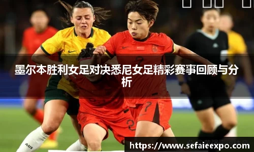 BB贝博艾弗森官方网站